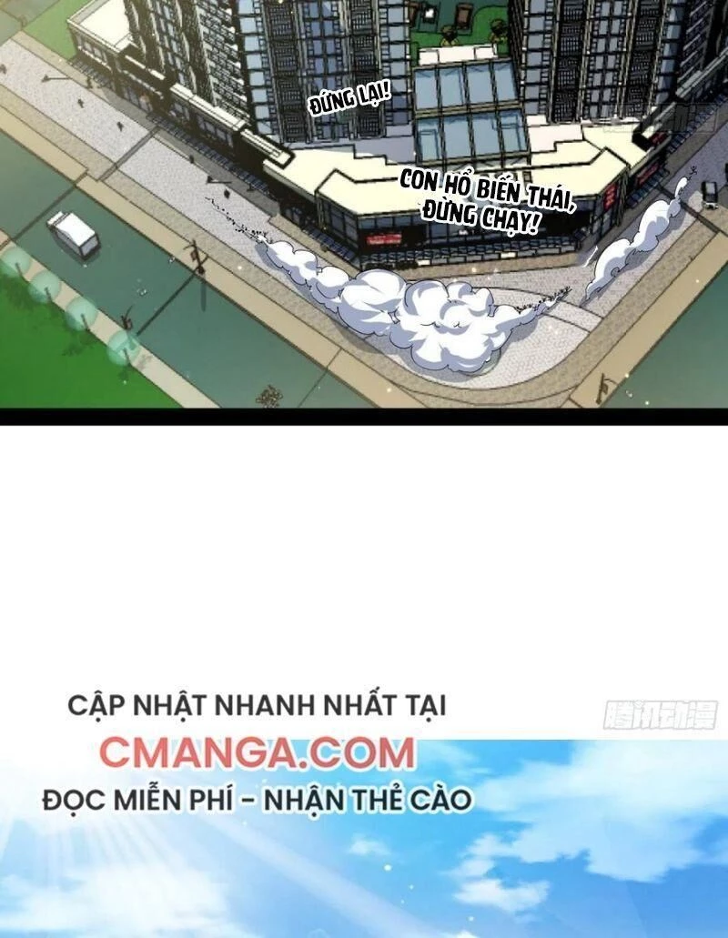 Ta Là Tà Đế Chapter 98 - Trang 4