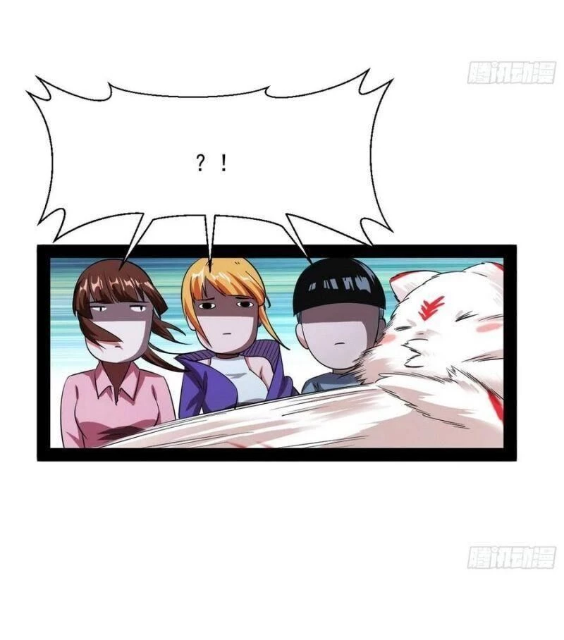 Ta Là Tà Đế Chapter 98 - Trang 4