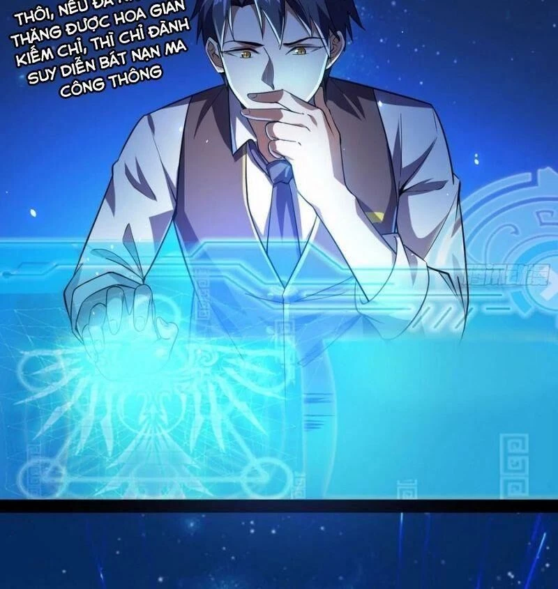 Ta Là Tà Đế Chapter 98 - Trang 4