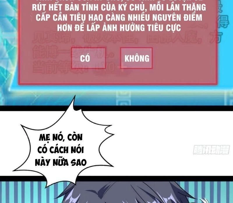 Ta Là Tà Đế Chapter 98 - Trang 4