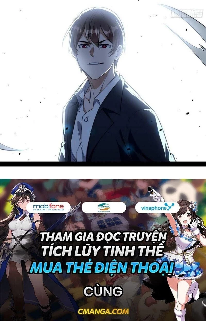 Ta Là Tà Đế Chapter 98 - Trang 4