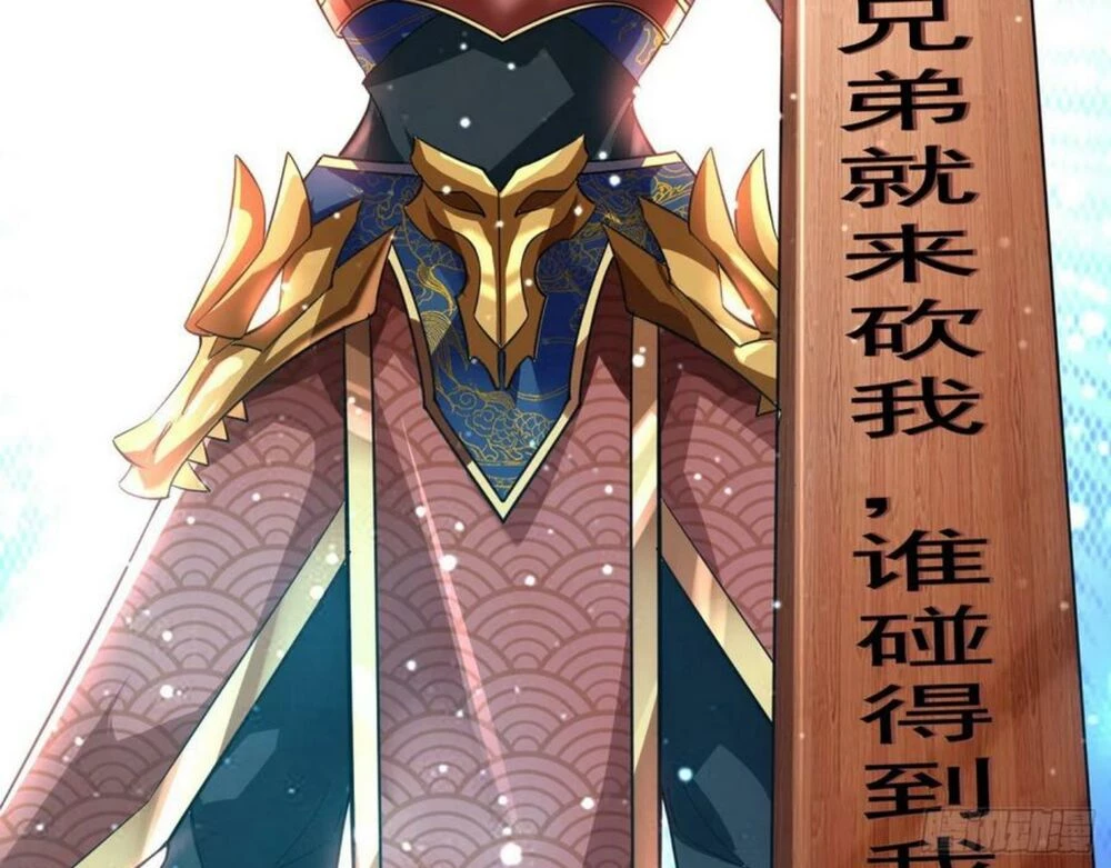 Ta Là Tà Đế Chapter 99 - Trang 4