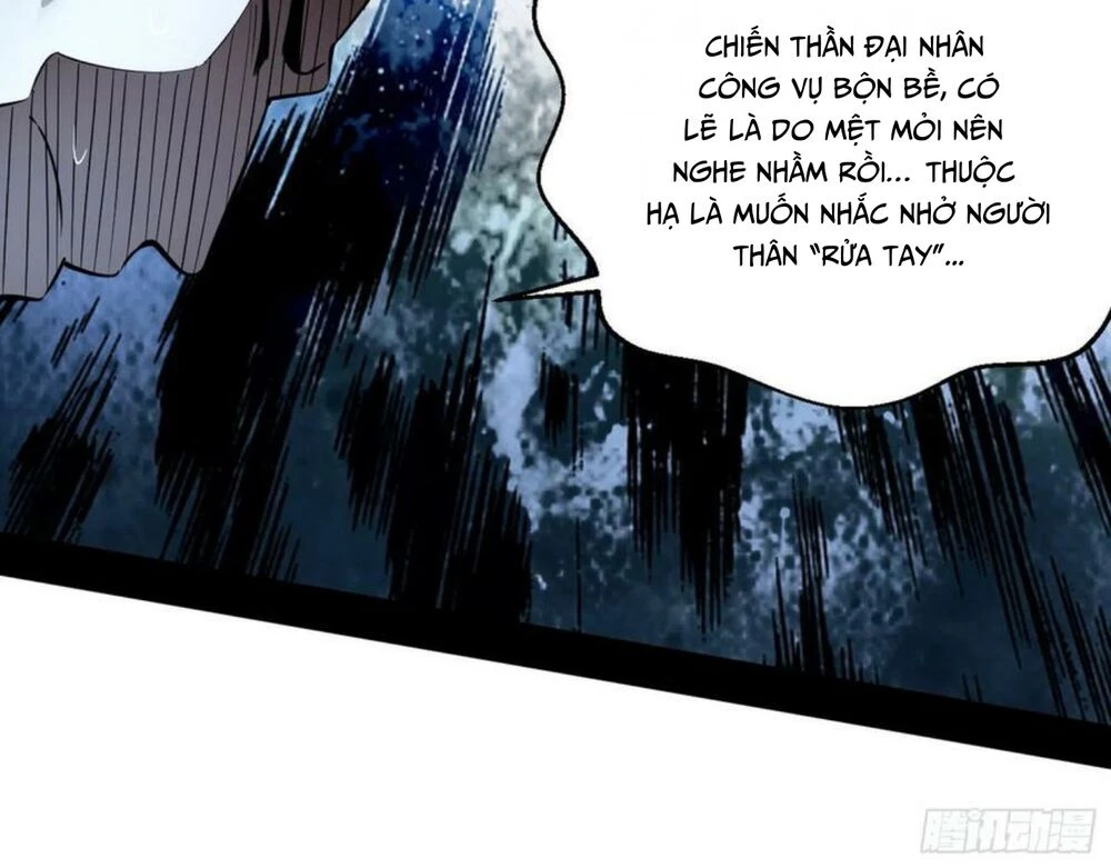 Ta Là Tà Đế Chapter 99 - Trang 4