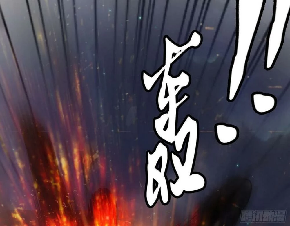 Ta Là Tà Đế Chapter 99 - Trang 4