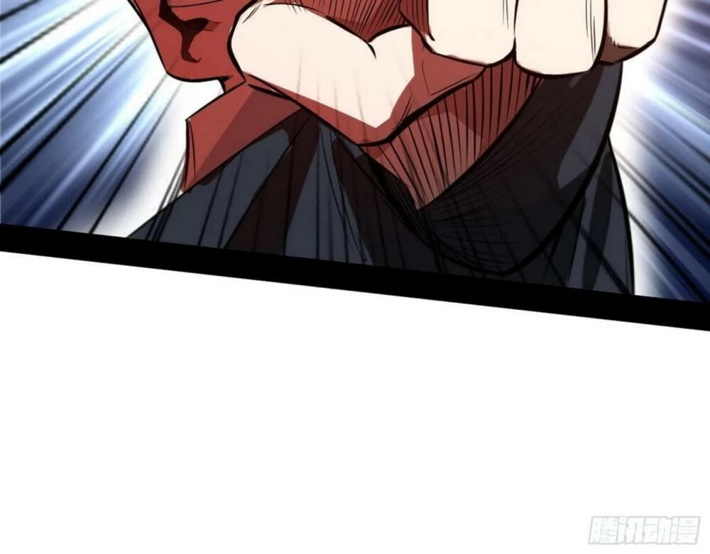 Ta Là Tà Đế Chapter 99 - Trang 4