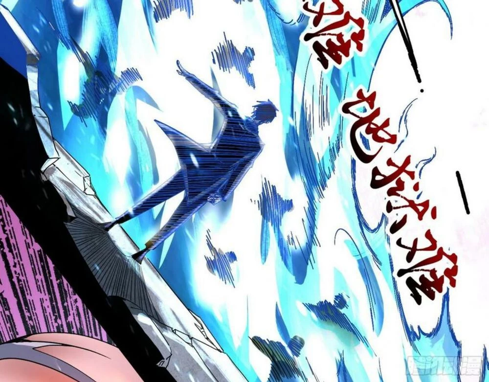 Ta Là Tà Đế Chapter 99 - Trang 4