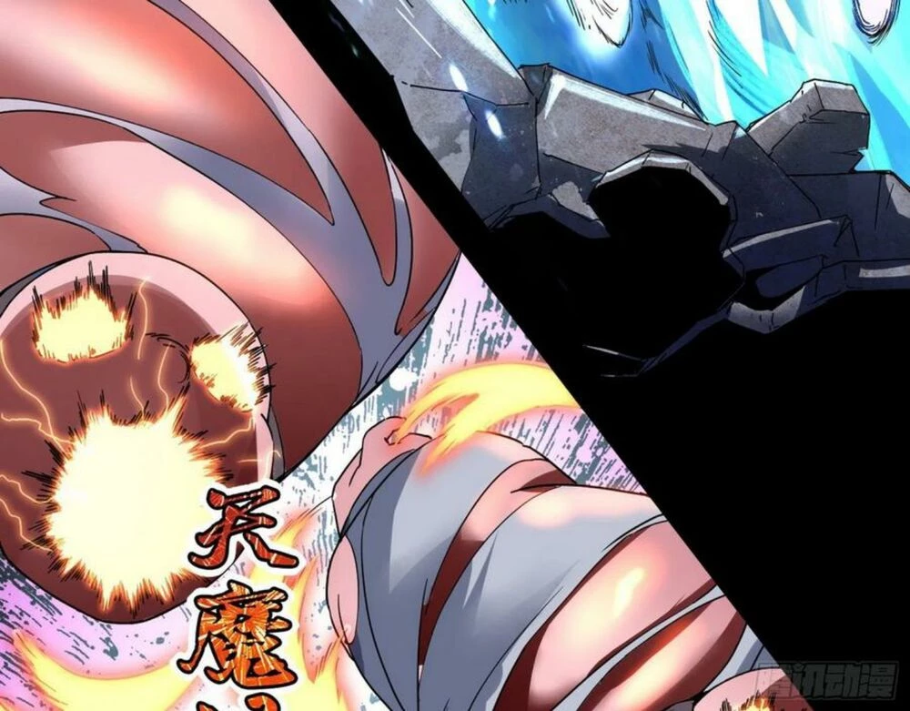 Ta Là Tà Đế Chapter 99 - Trang 4