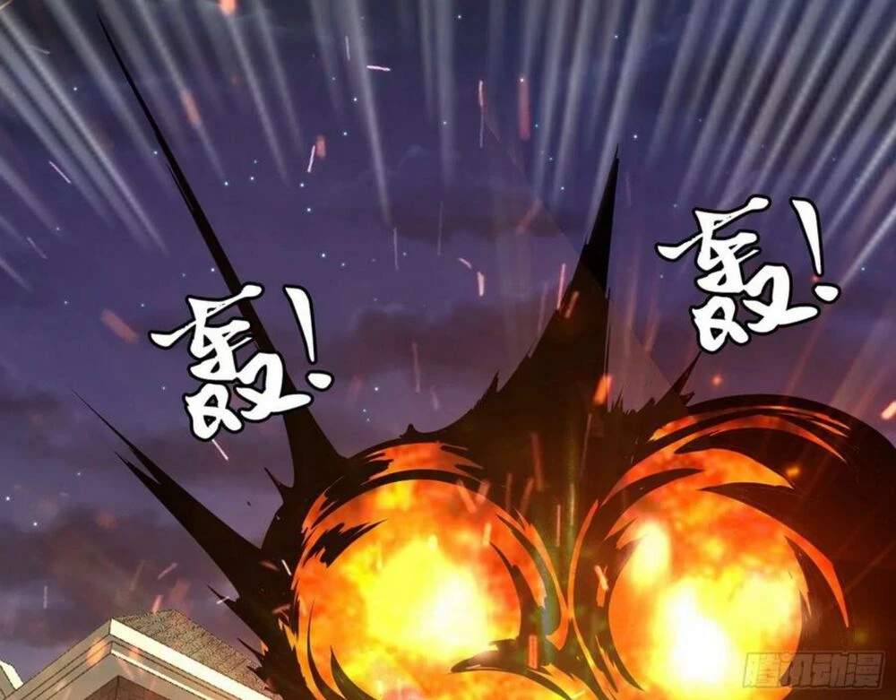 Ta Là Tà Đế Chapter 99 - Trang 4