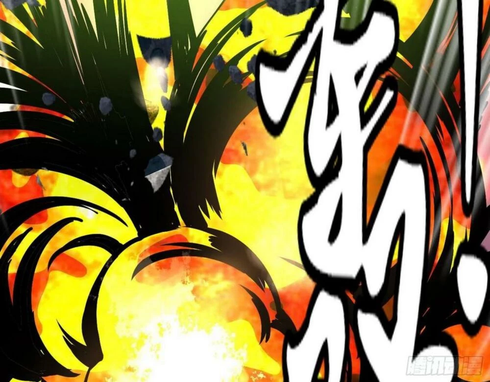 Ta Là Tà Đế Chapter 99 - Trang 4