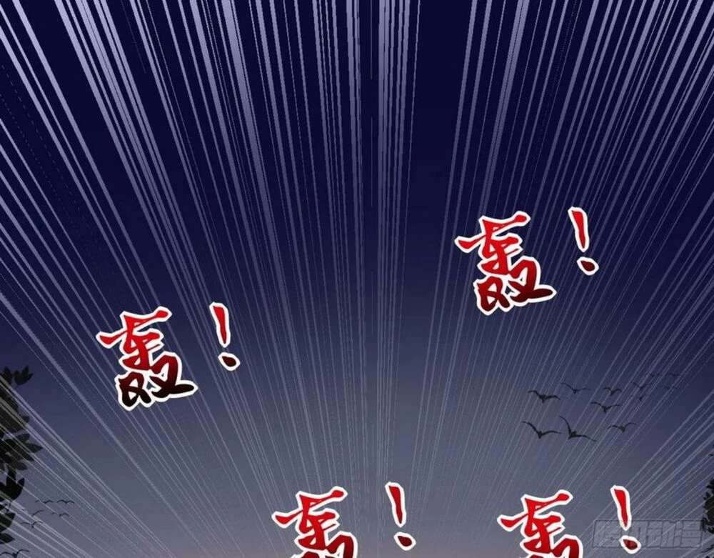 Ta Là Tà Đế Chapter 99 - Trang 4