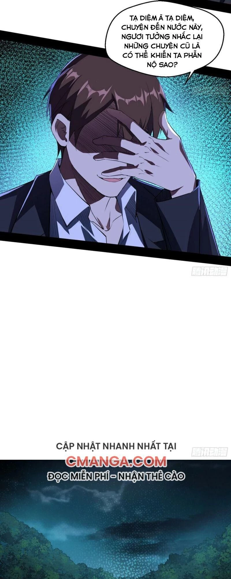 Ta Là Tà Đế Chapter 100 - Trang 4