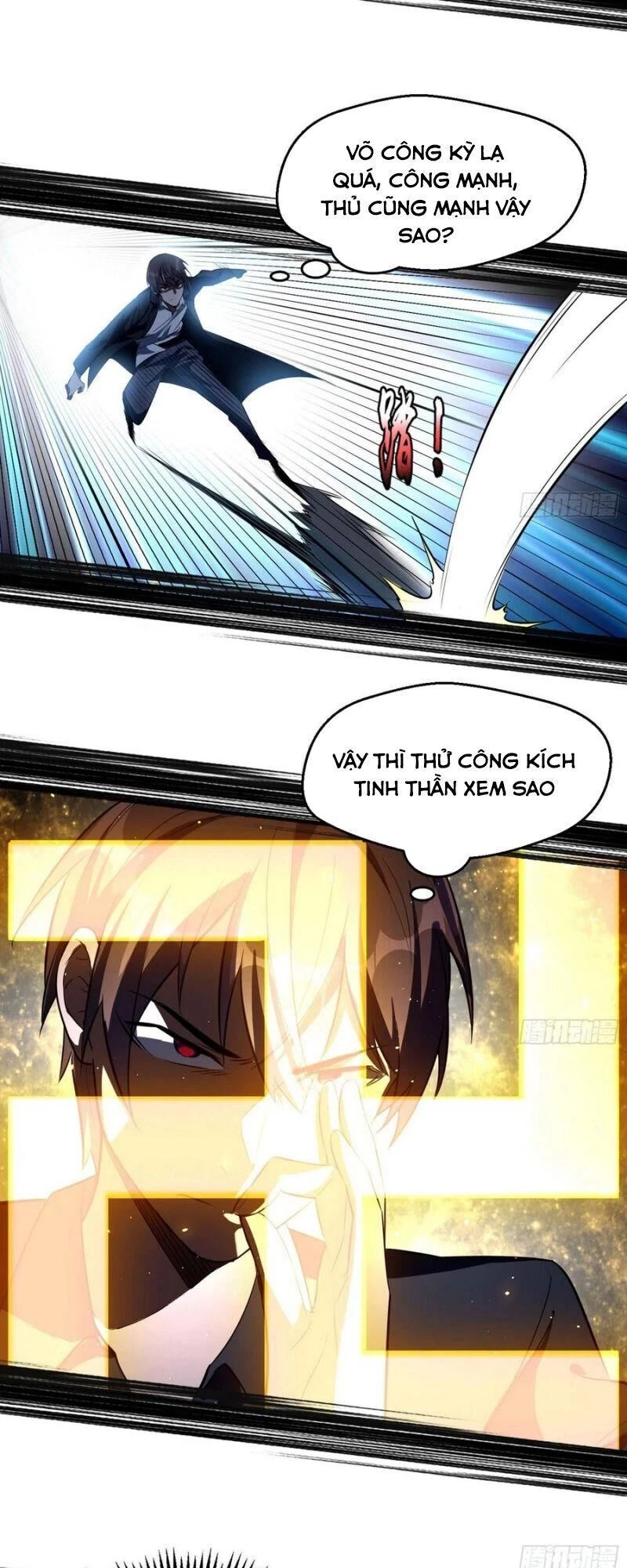 Ta Là Tà Đế Chapter 100 - Trang 4