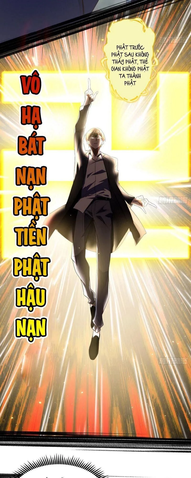 Ta Là Tà Đế Chapter 100 - Trang 4