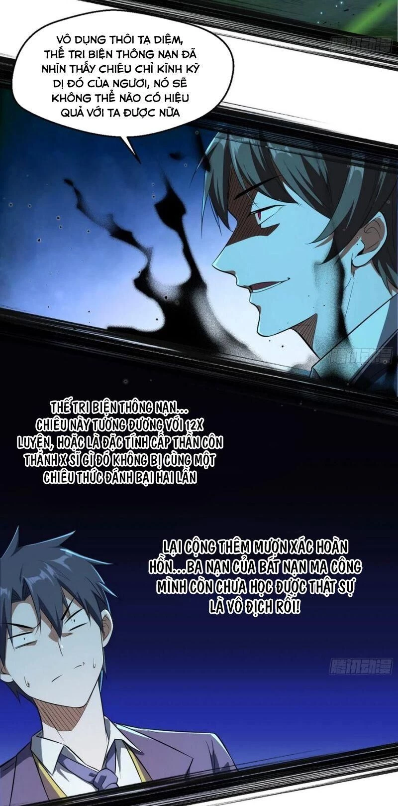 Ta Là Tà Đế Chapter 100 - Trang 4