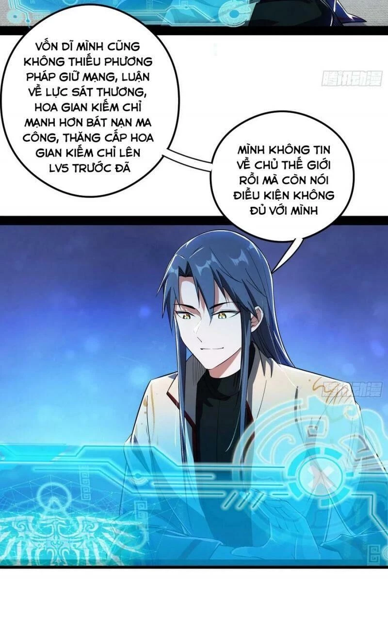 Ta Là Tà Đế Chapter 101 - Trang 4