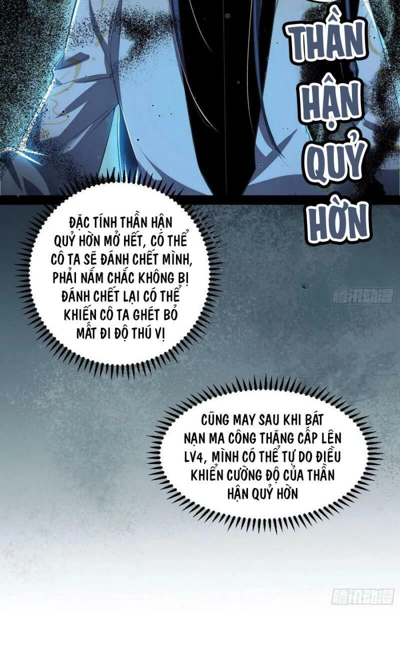 Ta Là Tà Đế Chapter 101 - Trang 4