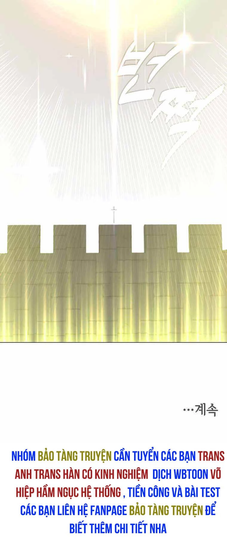 Anh Hùng Mạnh Nhất Trở Lại Chapter 162 - Trang 4