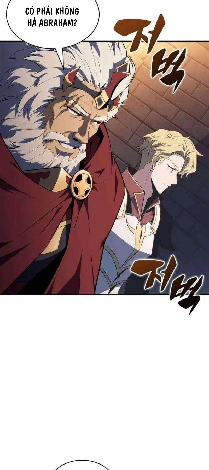 Người Chơi Mới Cấp Tối Đa Chapter 151 - Trang 4