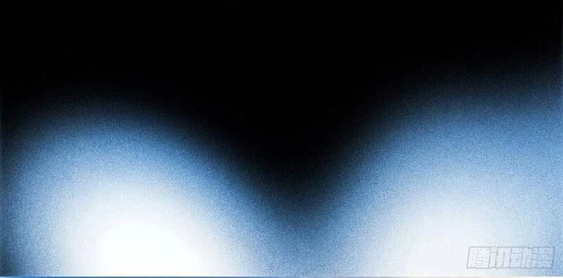 Ta Là Tà Đế Chapter 102 - Trang 4