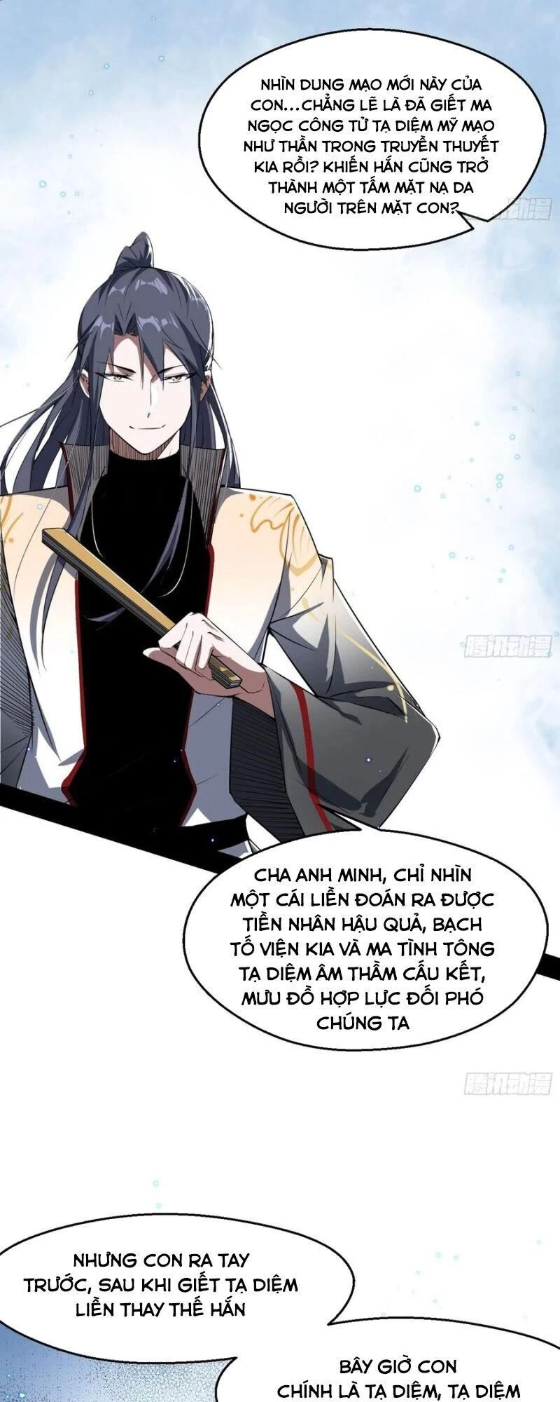 Ta Là Tà Đế Chapter 102 - Trang 4