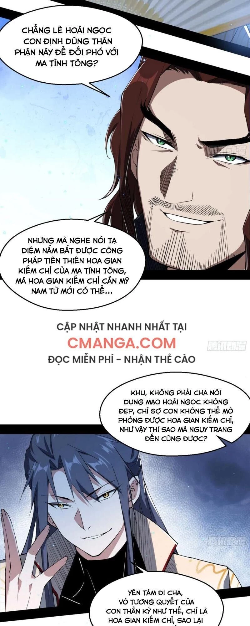 Ta Là Tà Đế Chapter 102 - Trang 4