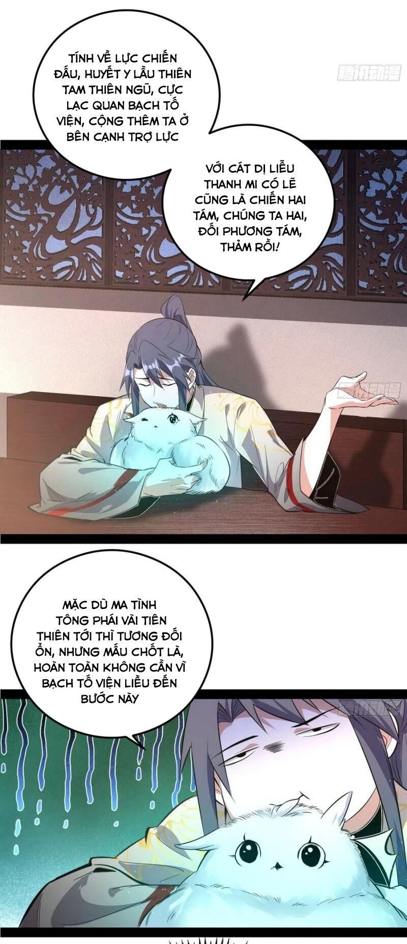 Ta Là Tà Đế Chapter 103 - Trang 4