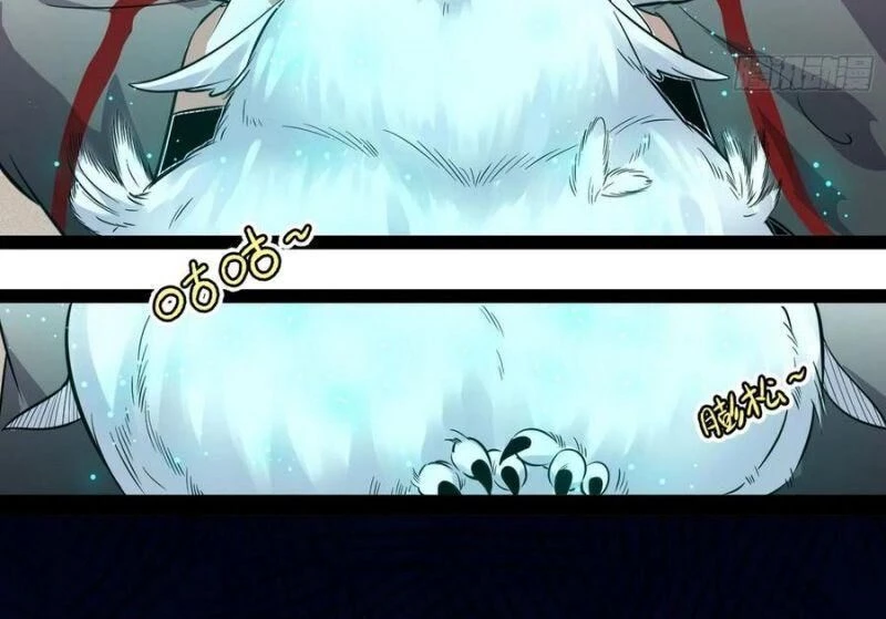 Ta Là Tà Đế Chapter 103 - Trang 4