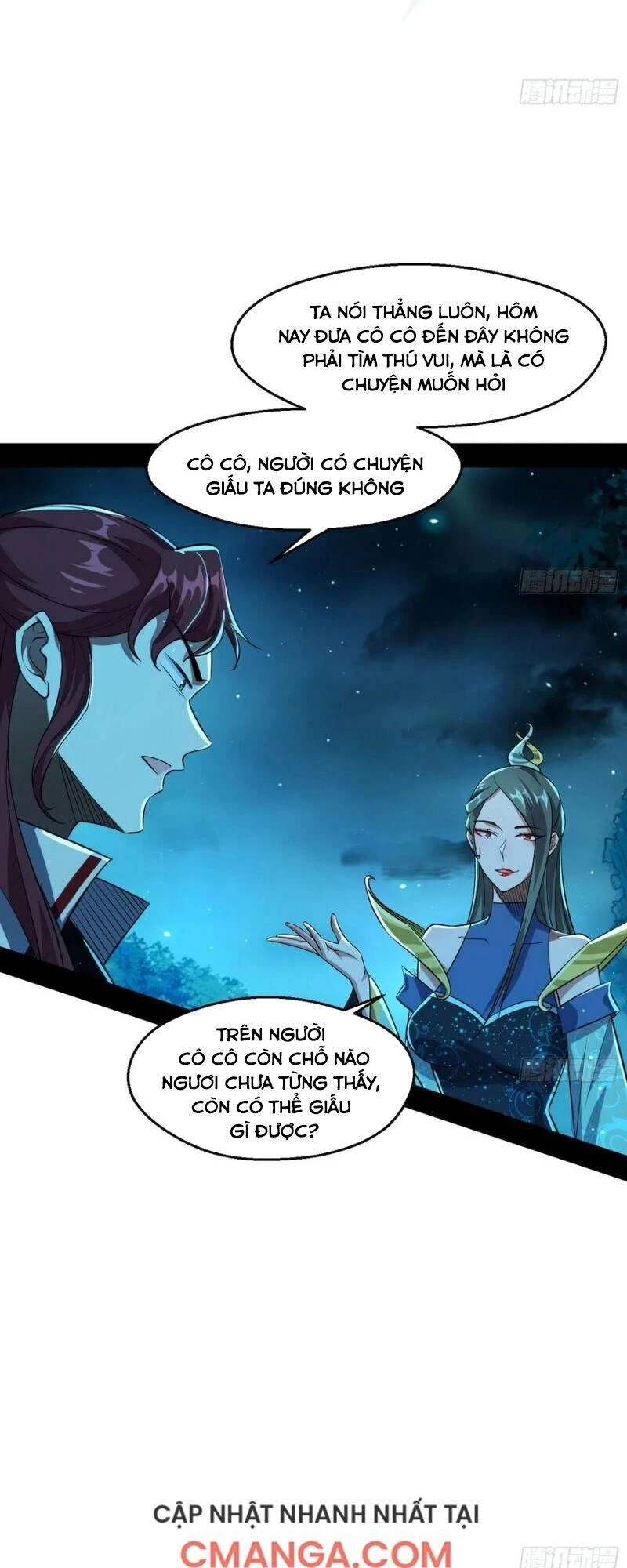 Ta Là Tà Đế Chapter 104 - Next Chapter 105