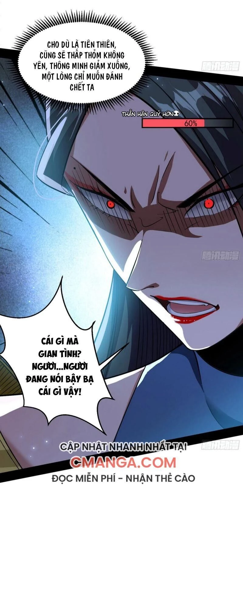 Ta Là Tà Đế Chapter 104 - Next Chapter 105