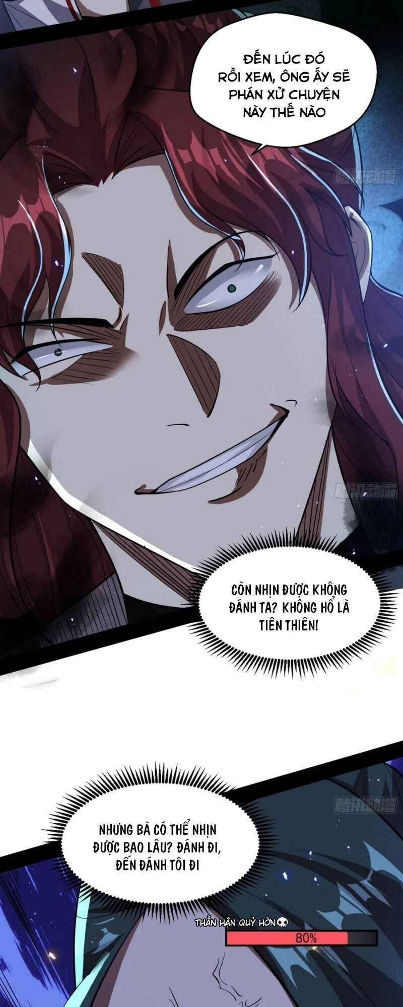 Ta Là Tà Đế Chapter 104 - Next Chapter 105