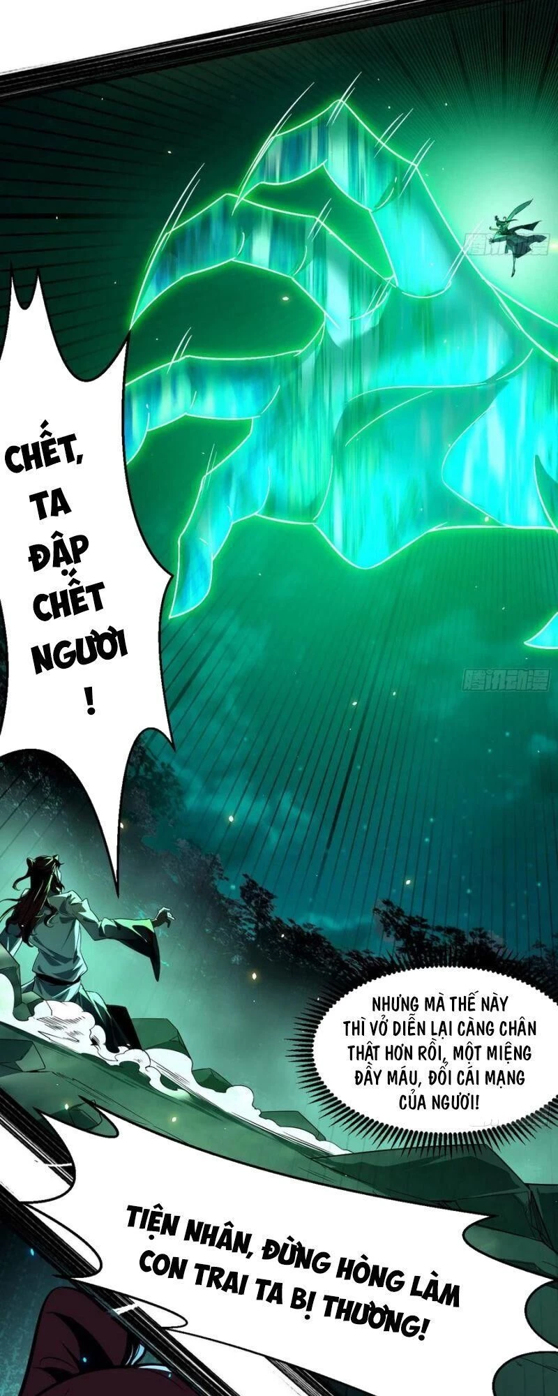 Ta Là Tà Đế Chapter 104 - Next Chapter 105