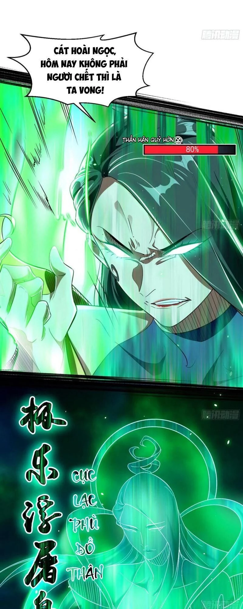 Ta Là Tà Đế Chapter 104 - Next Chapter 105