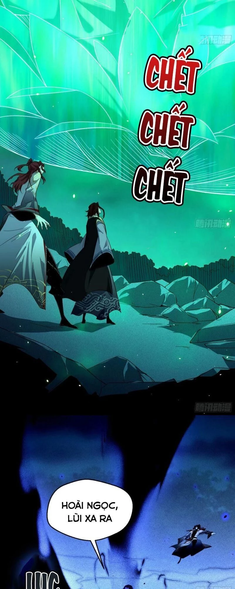 Ta Là Tà Đế Chapter 104 - Next Chapter 105