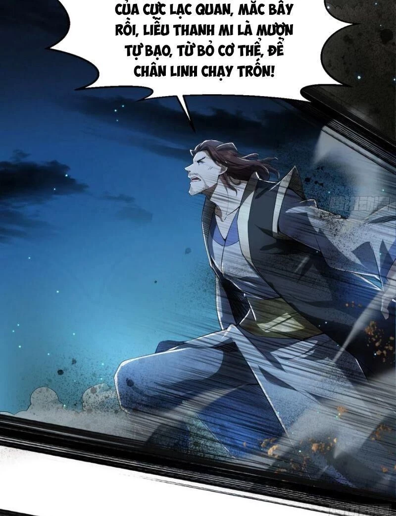 Ta Là Tà Đế Chapter 104 - Next Chapter 105