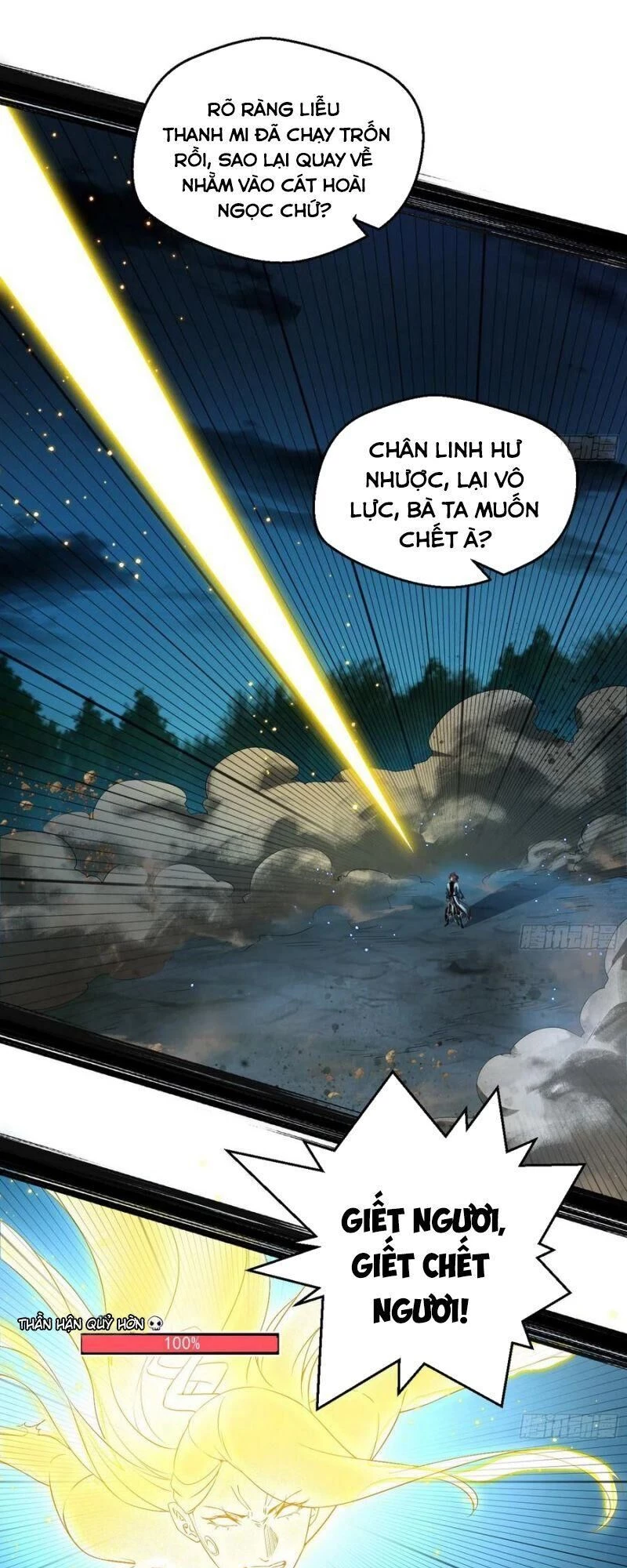 Ta Là Tà Đế Chapter 104 - Next Chapter 105