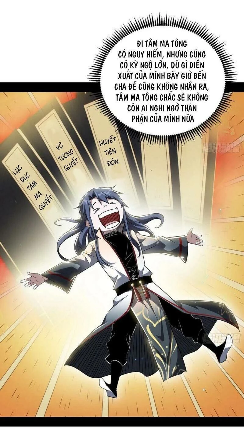 Ta Là Tà Đế Chapter 105 - Trang 4