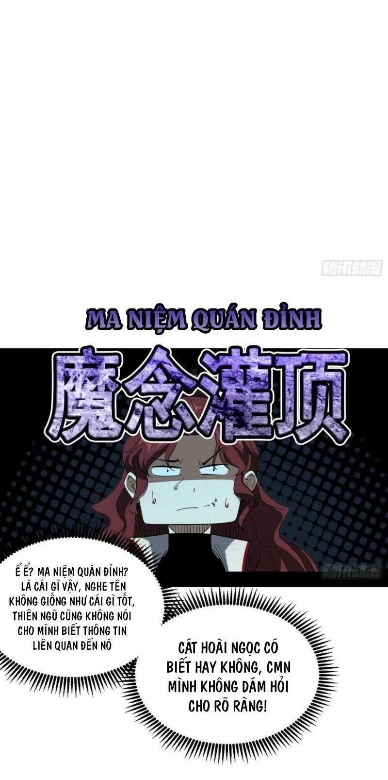 Ta Là Tà Đế Chapter 105 - Trang 4