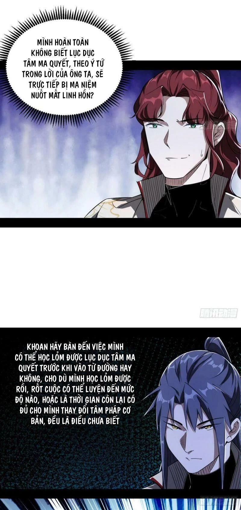 Ta Là Tà Đế Chapter 105 - Trang 4