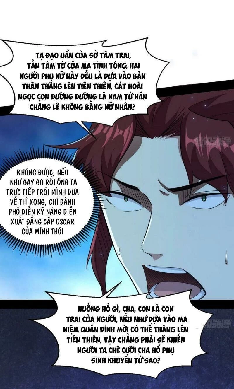 Ta Là Tà Đế Chapter 105 - Trang 4