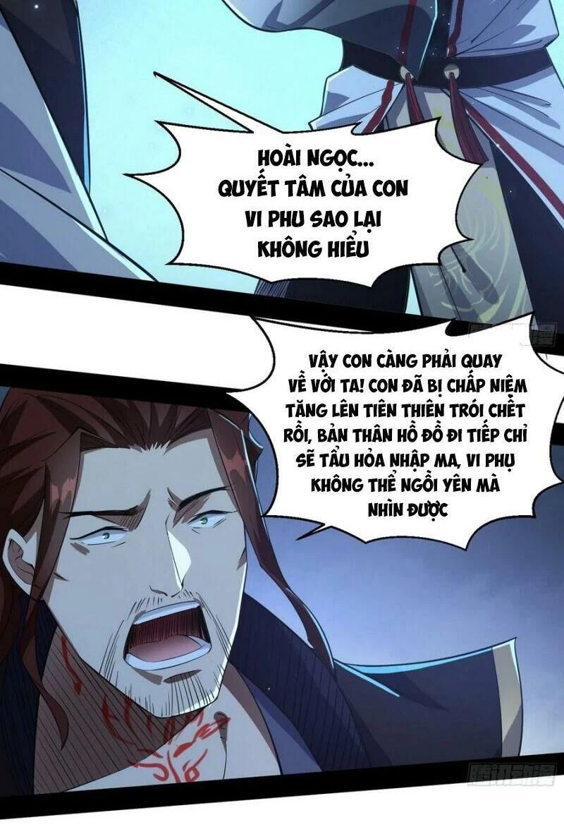 Ta Là Tà Đế Chapter 105 - Trang 4