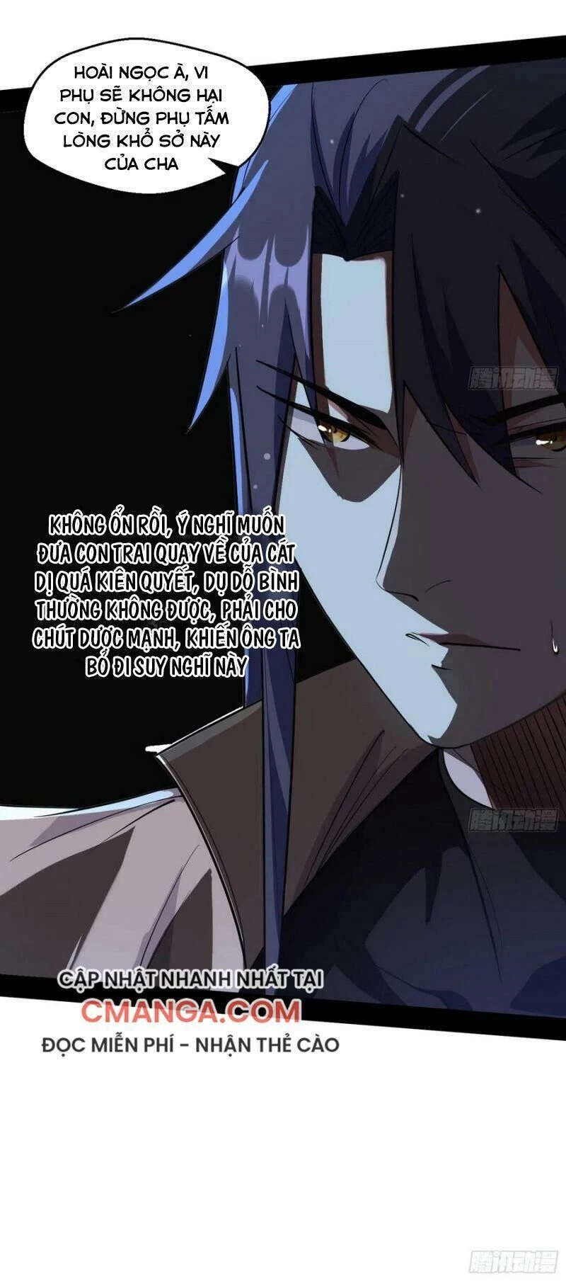 Ta Là Tà Đế Chapter 105 - Trang 4