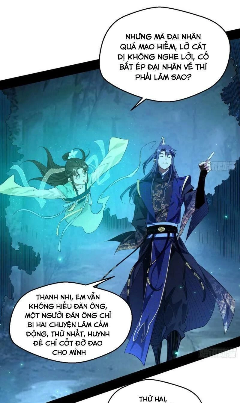 Ta Là Tà Đế Chapter 105 - Trang 4