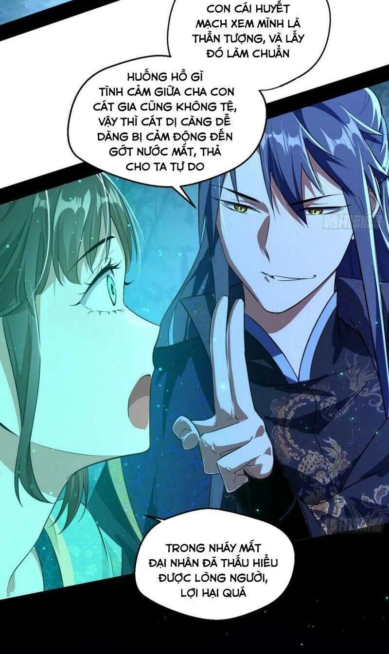 Ta Là Tà Đế Chapter 105 - Trang 4