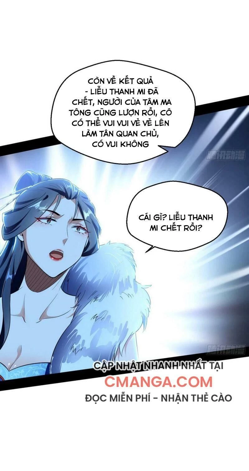 Ta Là Tà Đế Chapter 105 - Trang 4