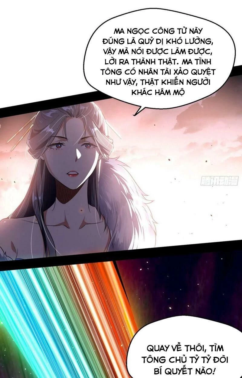 Ta Là Tà Đế Chapter 105 - Trang 4