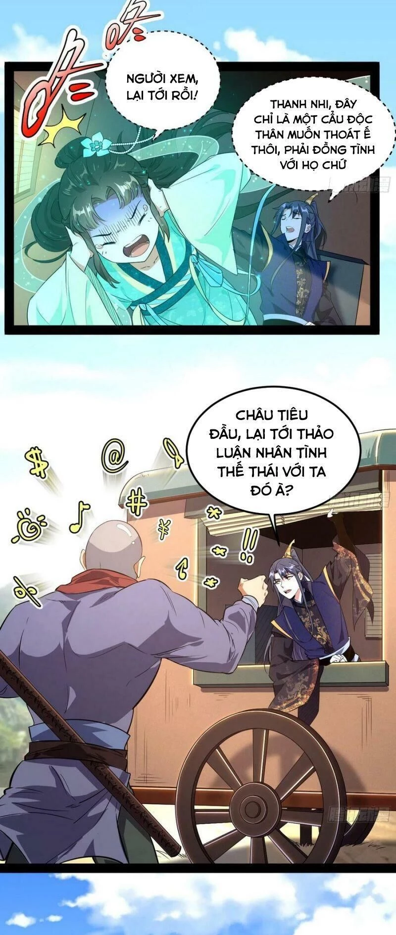 Ta Là Tà Đế Chapter 107 - Trang 4