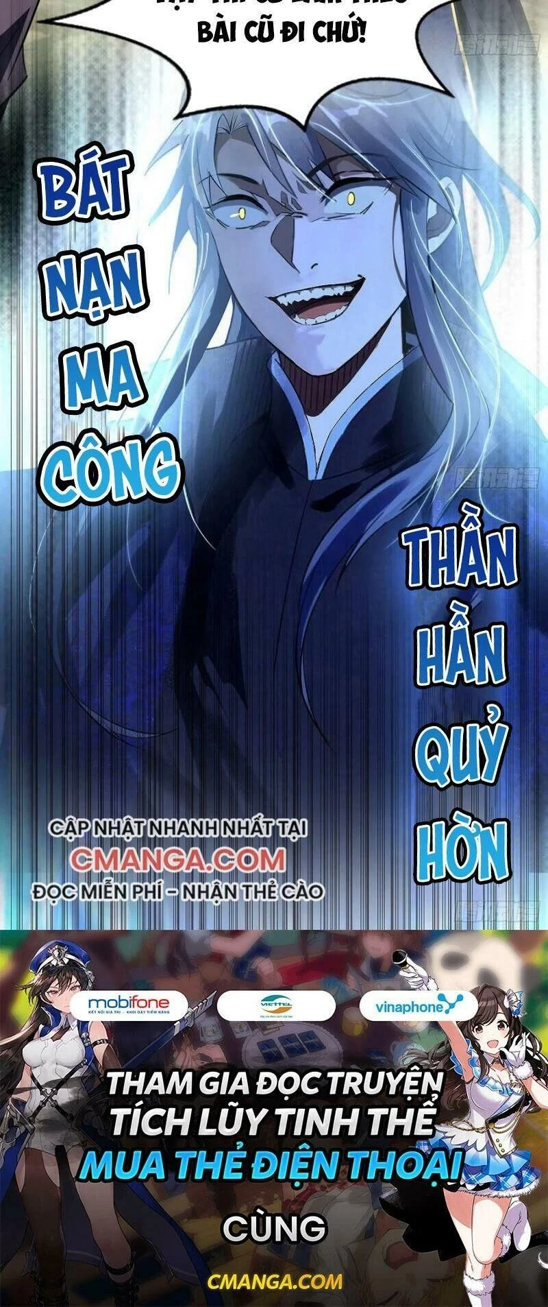 Ta Là Tà Đế Chapter 107 - Trang 4