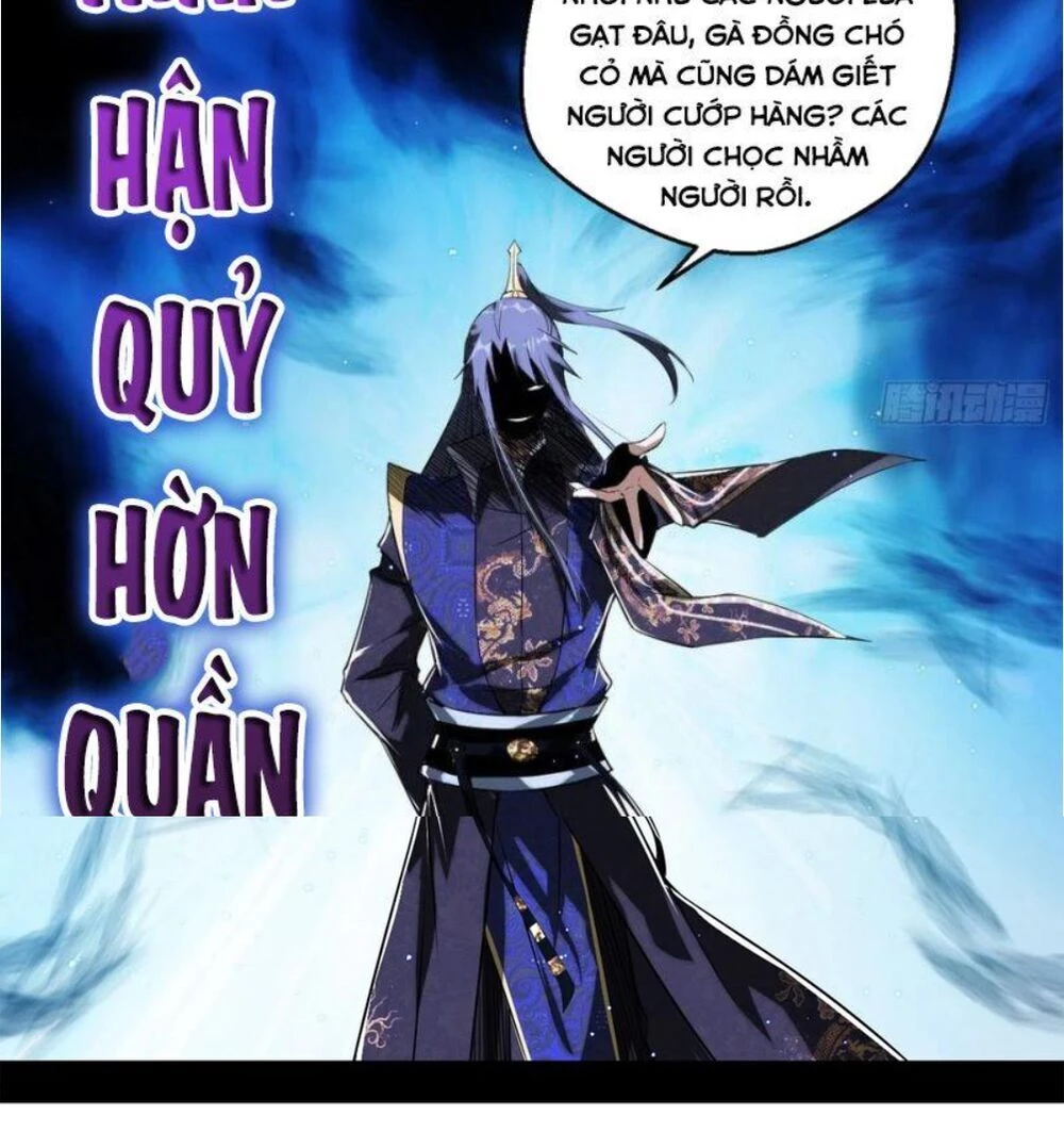 Ta Là Tà Đế Chapter 108 - Trang 4