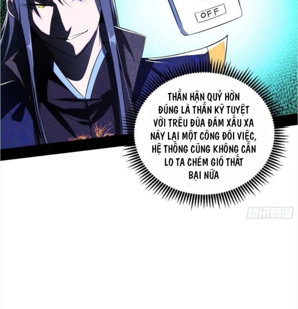 Ta Là Tà Đế Chapter 108 - Trang 4