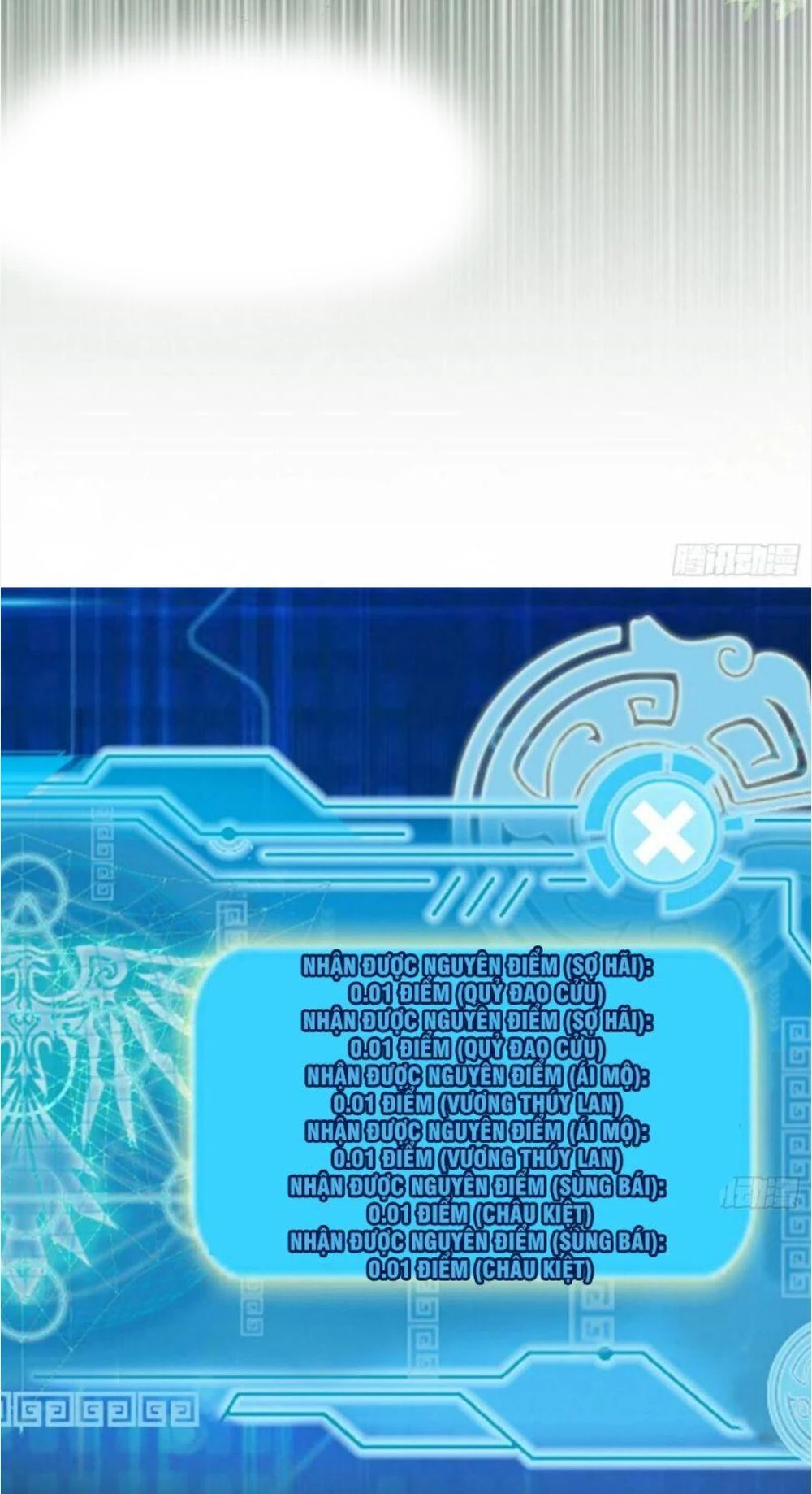 Ta Là Tà Đế Chapter 108 - Trang 4